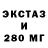 Amphetamine VHQ Mikhail Majerov
