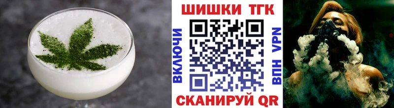 купить  сайты  Няндома  Canna-Cookies марихуана 