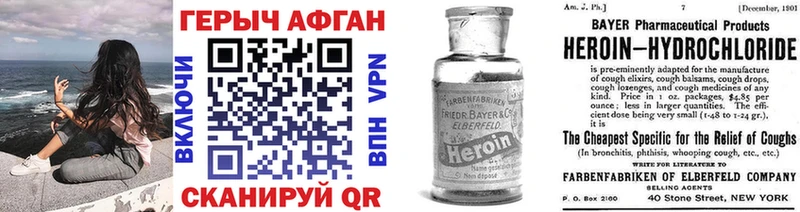 цена наркотик  Няндома  мориарти состав  Героин хмурый  мега рабочий сайт 