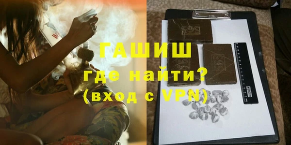 прущий лед Баксан