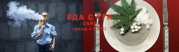 СК Арсеньев