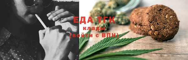 прущий лед Баксан