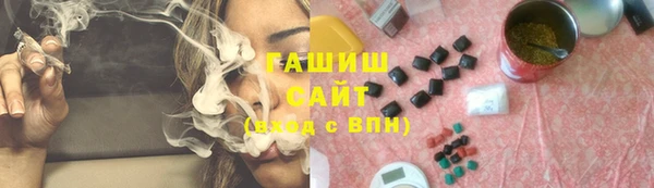 прущий лед Баксан