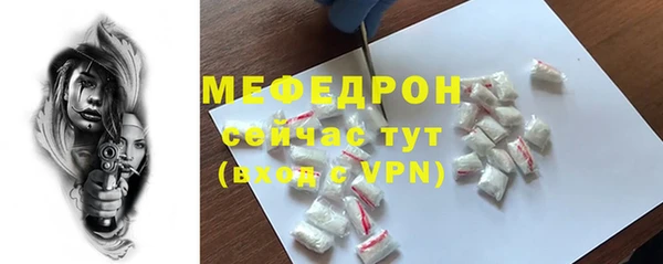 СК Арсеньев