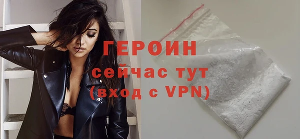 прущий лед Баксан