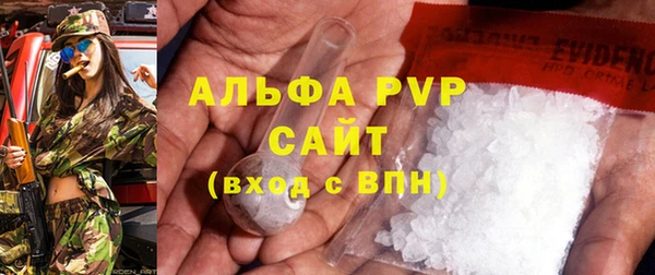 СК Арсеньев
