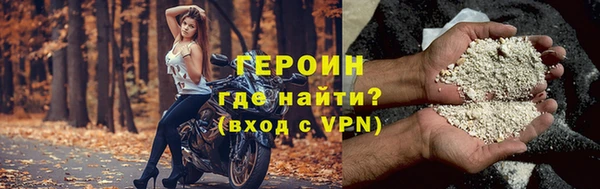 дмт Семикаракорск