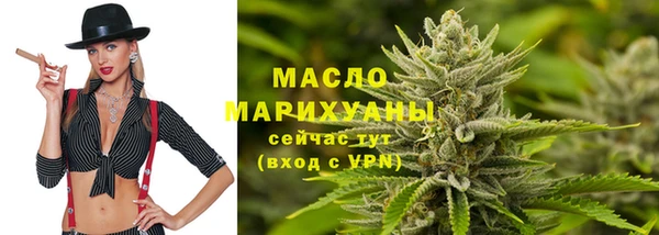 ГАЛЛЮЦИНОГЕННЫЕ ГРИБЫ Аркадак